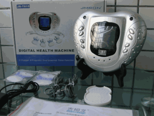 吉姆龙Jmron眼疗仪